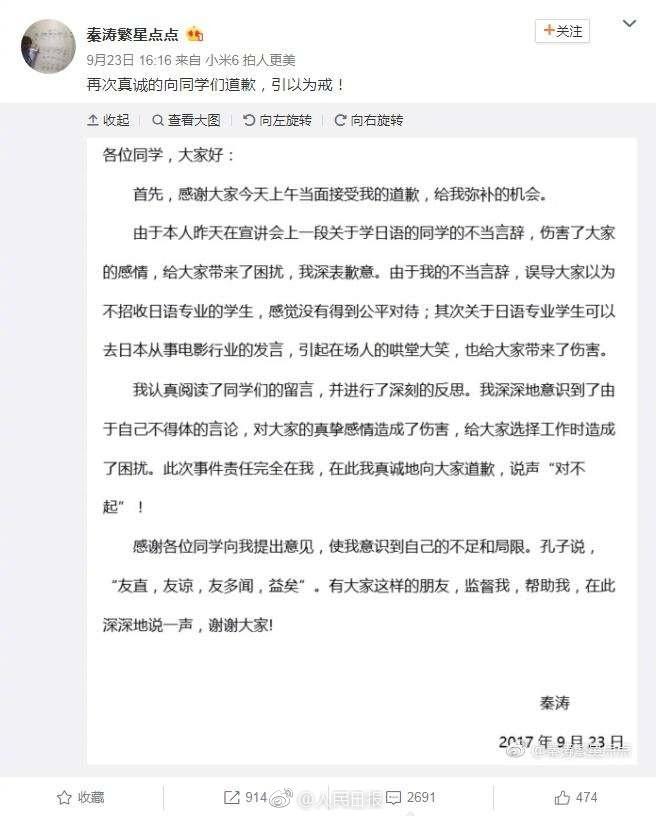 小米最近出现什么问题,小米之前出现过什么不好的新闻