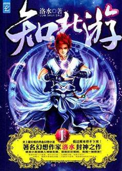 让人熬夜通宵读的小说,让人熬夜追的小说