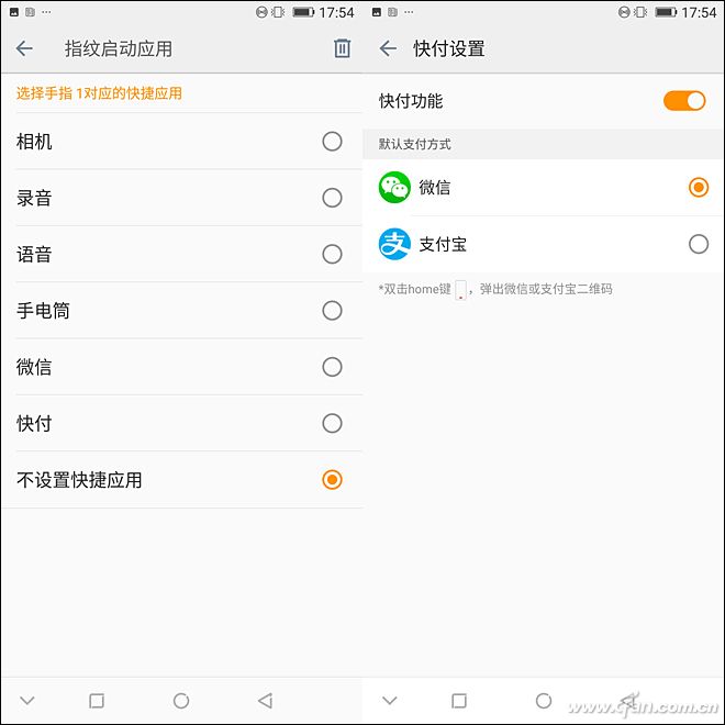金立m7深度解析,金立m7到底怎么样
