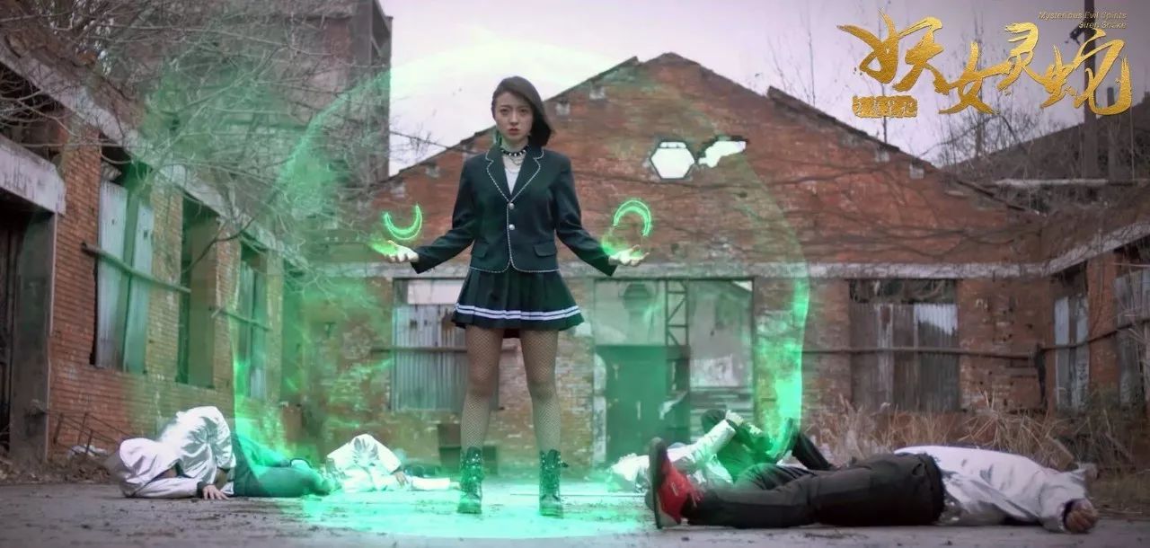 动作、爱情电影《玄魔笔记之妖女灵蛇》即将上映,精美剧照流出!