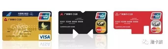 各家银行信用卡福利对比,工行新户福利