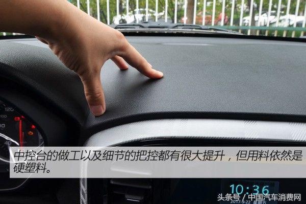 新款名爵3,名爵3最新款