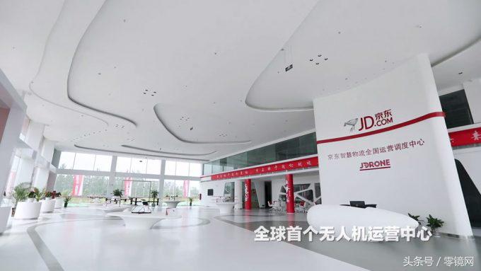 别被忽悠了，无人机真能给大家送快递送快餐？