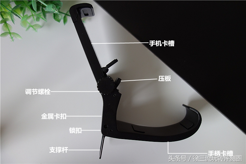 莱仕达天弓手柄,莱仕达天弓pro手柄连pc