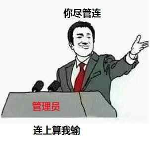 密码正确手机连不上wifi怎么办,手机怎么修改wifi密码最简单方法