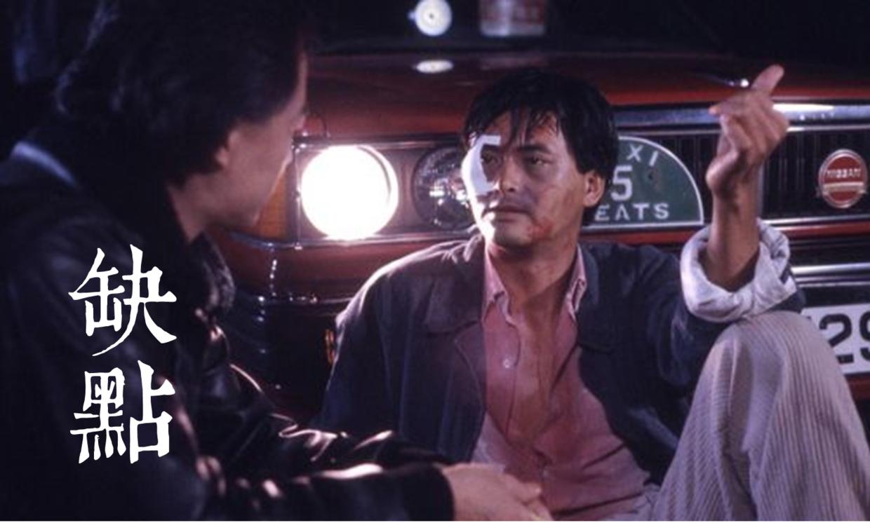 香港珠宝保险,香港保险好吗