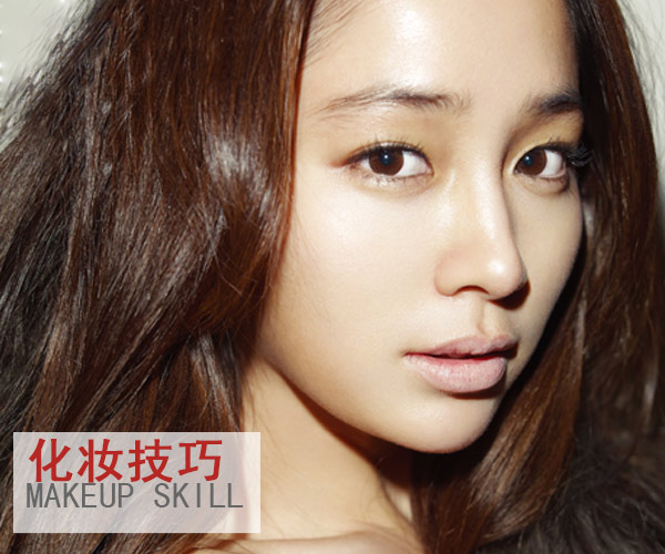 卧蚕肿怎么画,卧蚕突出怎么画眼线