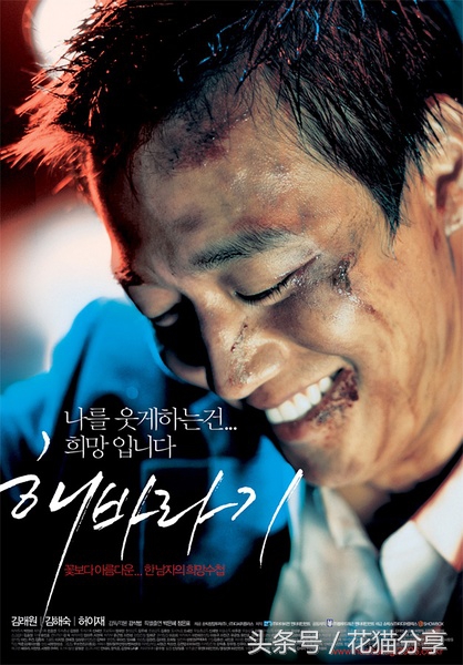 韩国十大黑帮经典电影江南1970,韩国十大黑帮喜剧经典电影