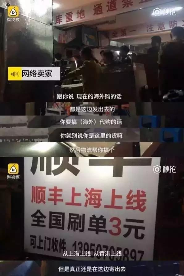 vans潮鞋推荐,vans莆田货和正品什么区别