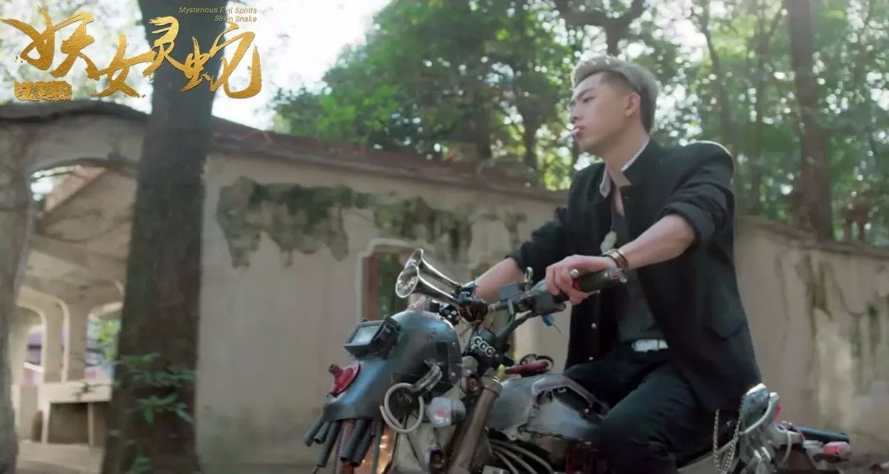 动作、爱情电影《玄魔笔记之妖女灵蛇》即将上映,精美剧照流出!