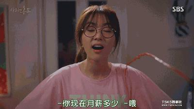 抛开狂撒鸡汤的烂俗剧情,没想到这部剧还有隐藏的看点