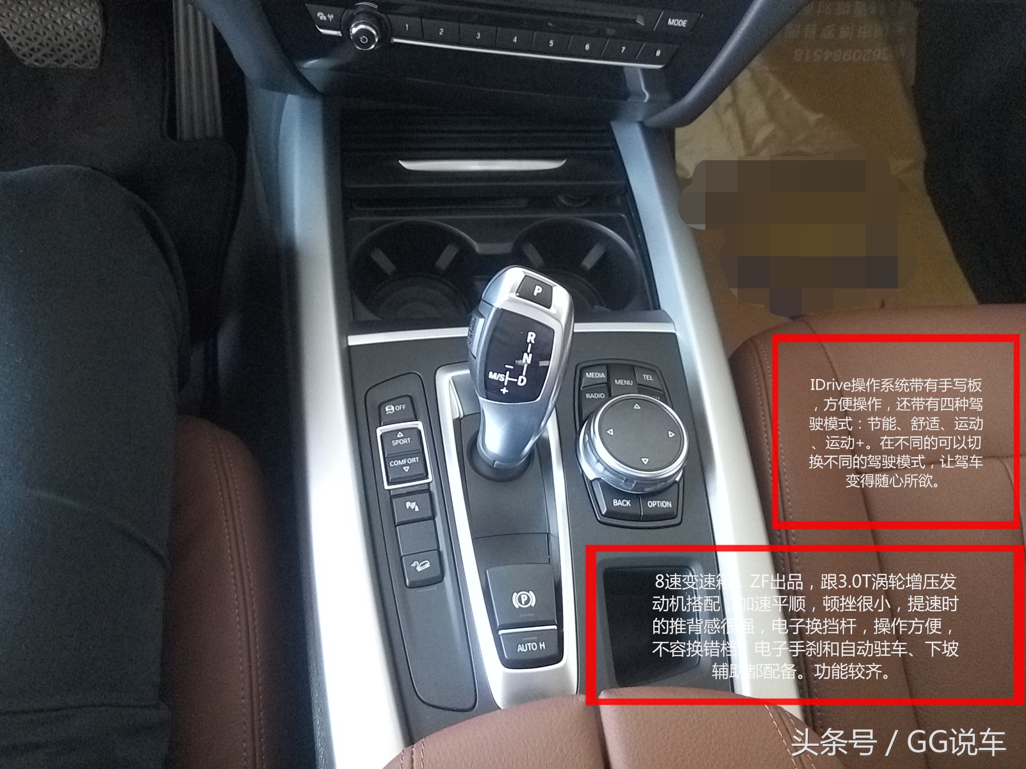 x52018中东版与2019版有什么区别,中东版x5值得买吗