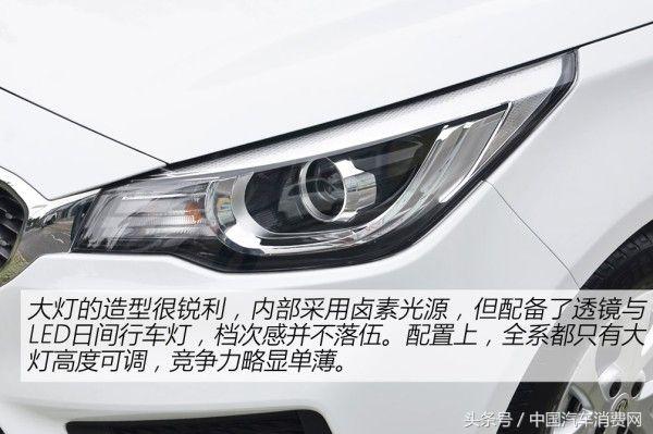 新款名爵3,名爵3最新款