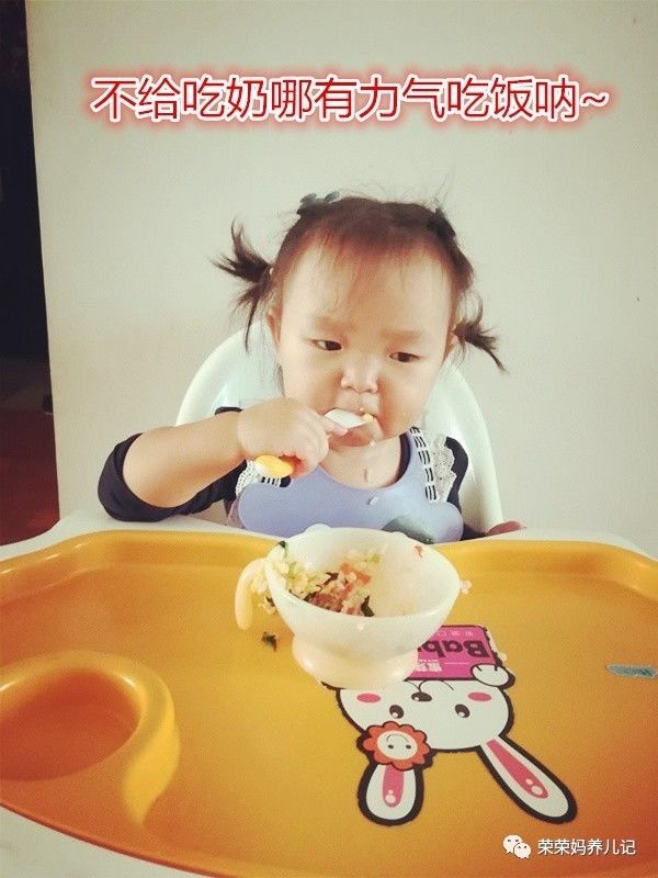 宝宝突然开始恋奶,宝宝为什么恋奶