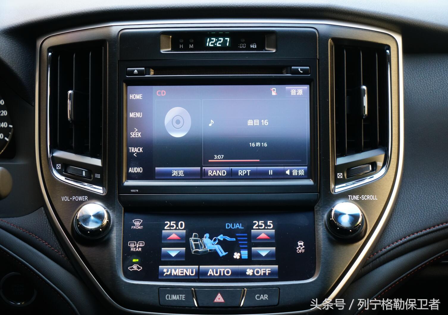 皇冠14代精英版试驾视频测评,14代皇冠车主用车评论