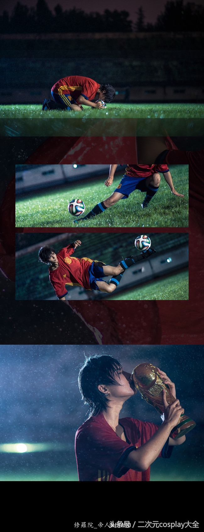 在我们心中有夺冠的激情，黑塔利亚安东尼奥球队ver