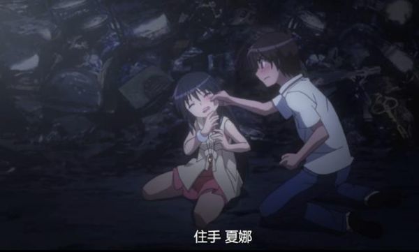 大雄和哆啦a梦互换身体的动漫,哪些女主角和男主互换身体的动漫