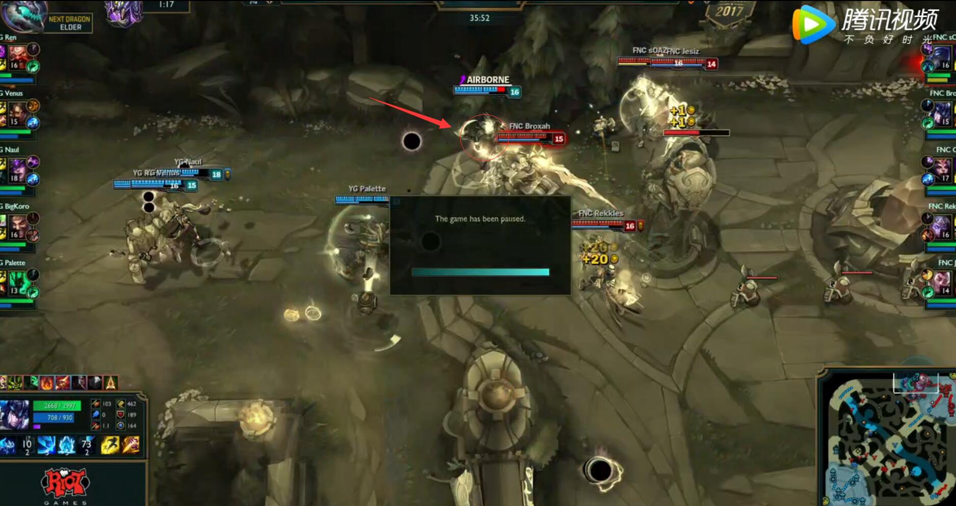 lols7总决赛所有视频,lols7总决赛介绍