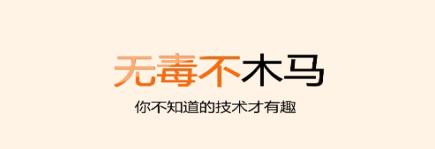 这个真的是古人的智慧,没有钉子依然可以做的很牢固