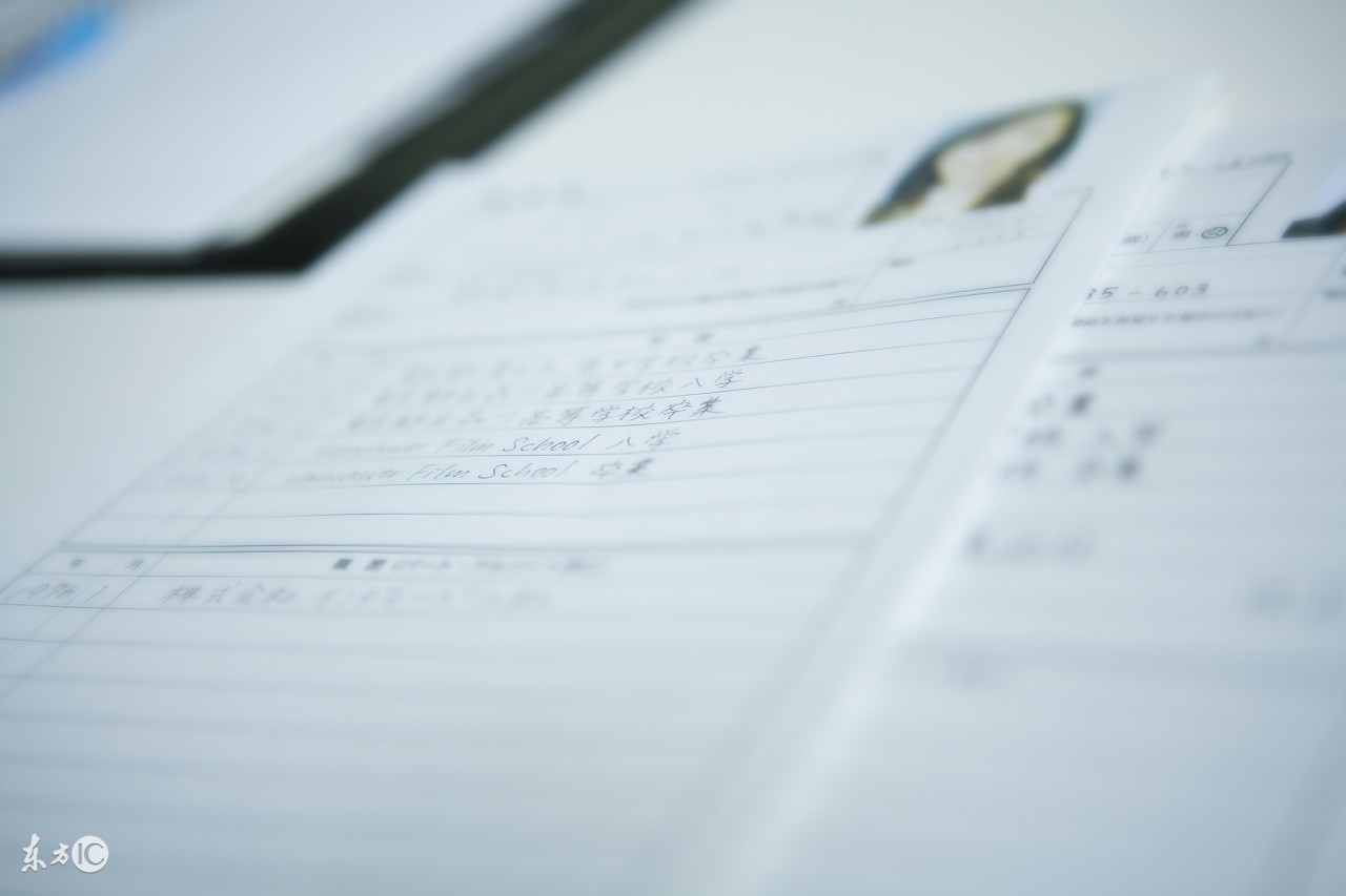 简历投递出去没回复？那你因为你少做了这两步