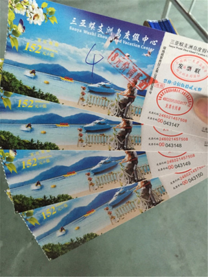 一场说走就走的自驾游旅行,一场说走就走的三亚之旅