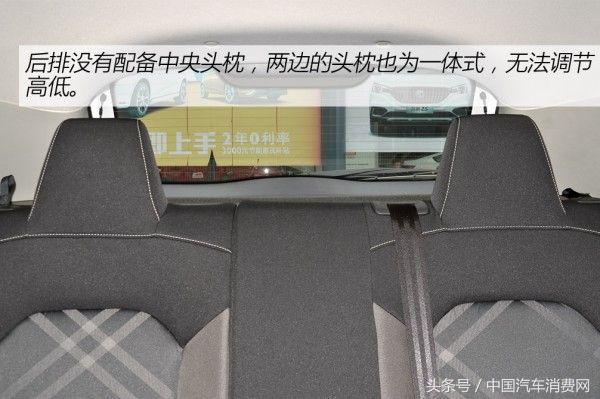 从内到外全是惊喜,名爵3最新款