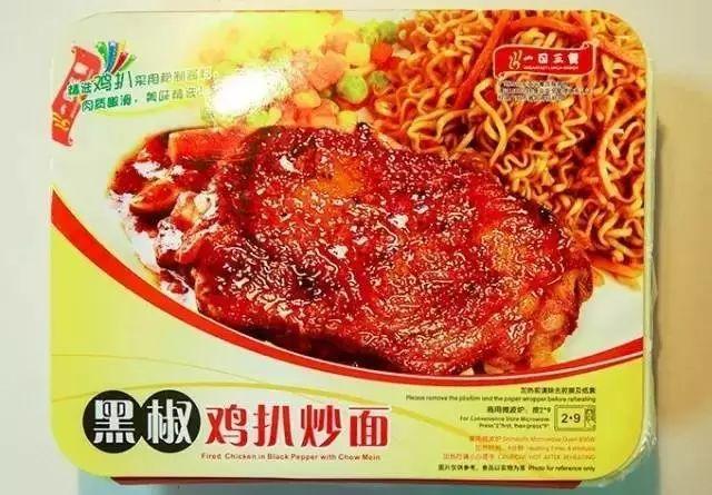 喜士多便利店美食推荐,7仔好吃单品