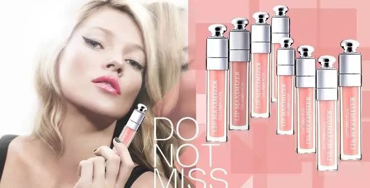 DIOR法国香水,dior法国明星