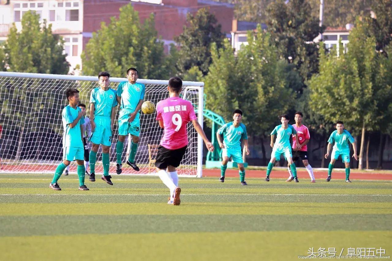 安徽阜阳足球联赛,2024年阜阳青少年足球联赛