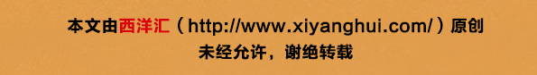 这条逆天小皮裙是超模刘雯最爱，热巴唐嫣明知撞衫也要抢着穿？