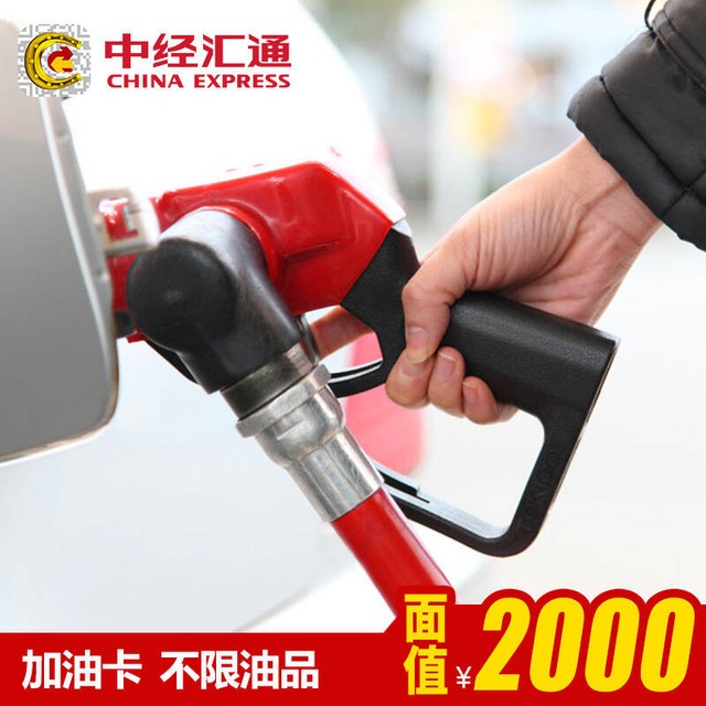 过节礼品团购价格,过节礼品团购哪家便宜