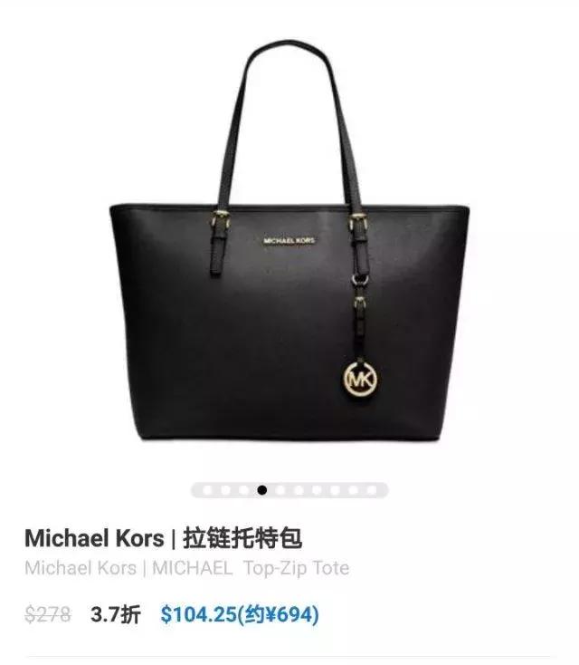 初入职场女生戴什么表,初入职场女孩子