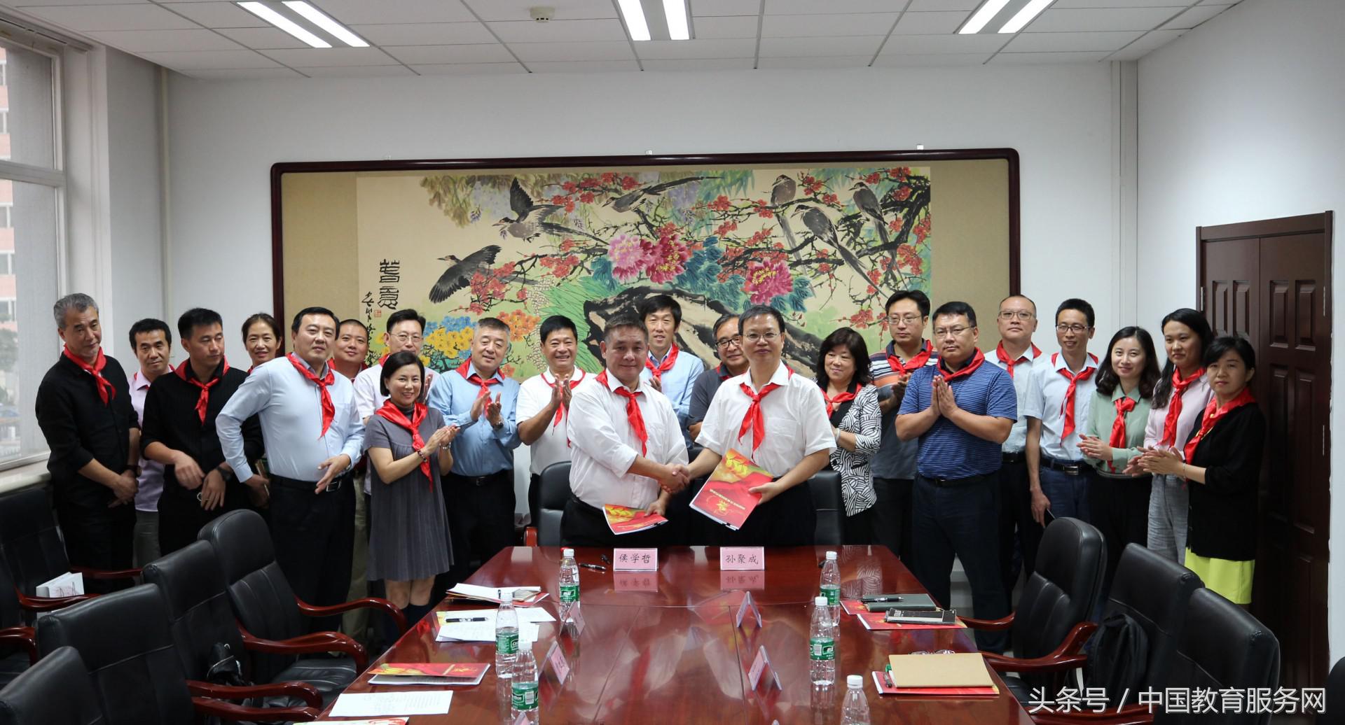 青少年儿童足球培训,北京市青少年校园足球推进会