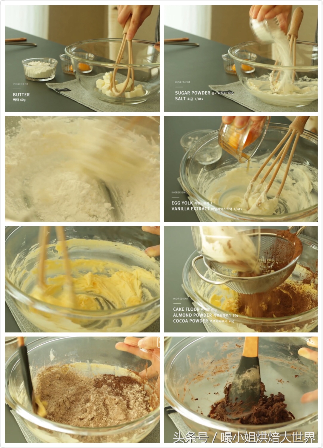 给你整个星空！你会嫁给我吗？甜品台上的「星空主题」超浪漫超美