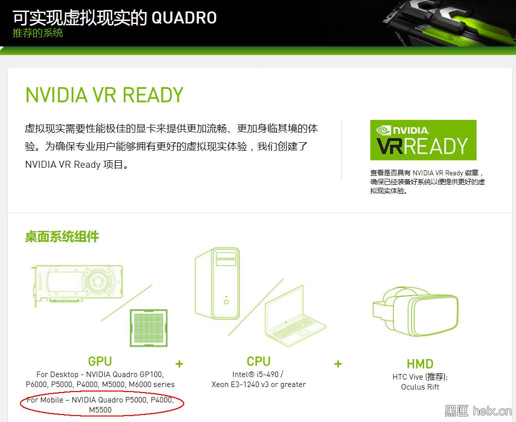 联想发布全新thinkpad价格,联想ThinkPad旗舰款