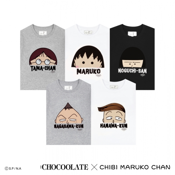 注意！CHOCOOLATE推出卡通小丸子造型服饰连帽子和书包都买得到