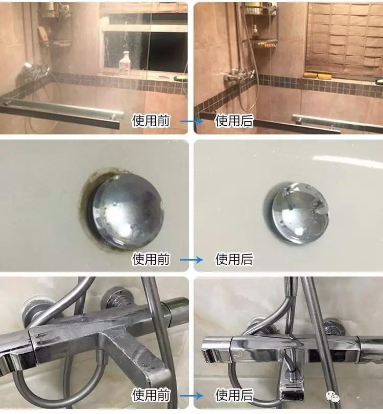 淋浴房防水胶怎么溶解掉,淋浴房装修残留物清洁