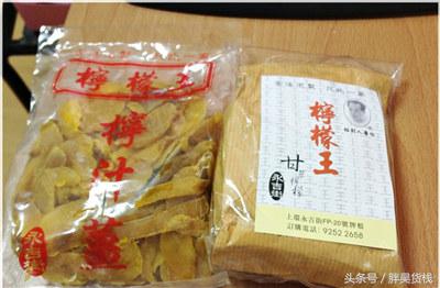 去香港必买十大手信,去香港旅游必买清单