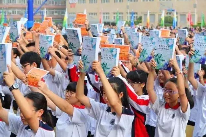 北京最好的一所中学排名,北京市最好的16所中学排名