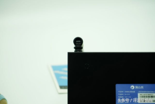 快速便捷经济实惠中小企业VPN解决方案——蒲公英X3