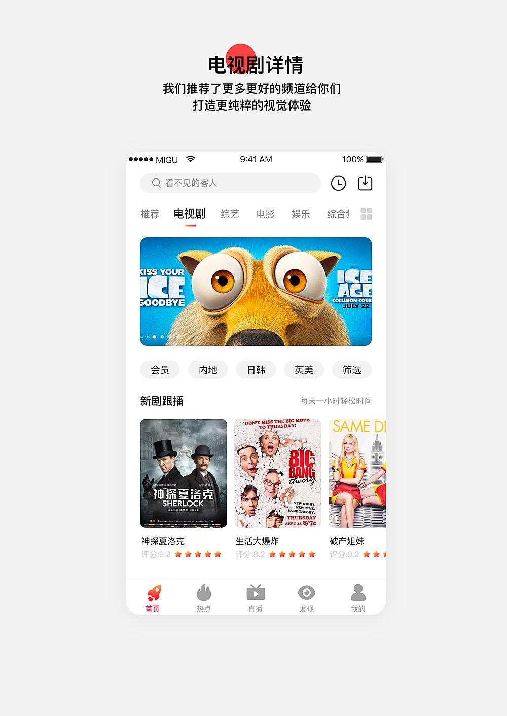 走心的创意设计牛逼得一塌糊涂,那些走心的设计