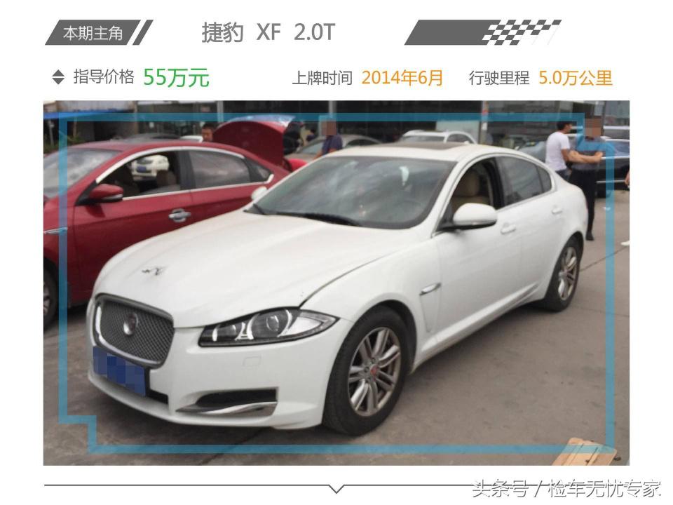 当年的“八折豹”秒变保值王？29W怼哭宝马车主！