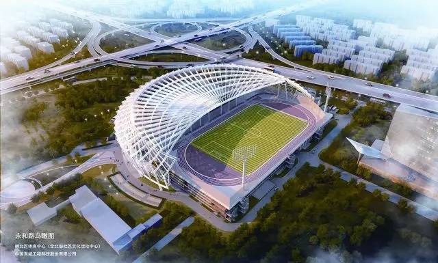 魔都屋顶,魔都体育馆