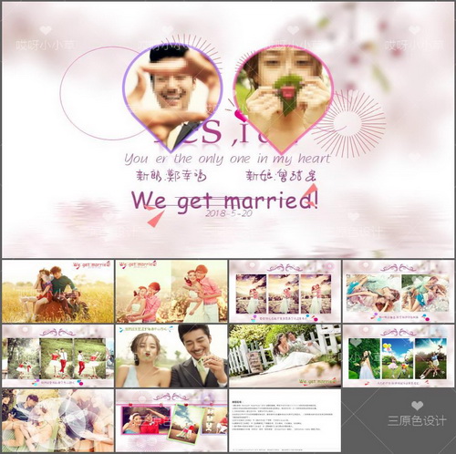 濠氱ぜ鐜板満鍋歱pt,濠氱ぜ鑷繁鍋歱pt