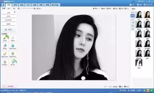 激光雕刻图片处理教程视频,激光雕刻切割图片大小怎么调整