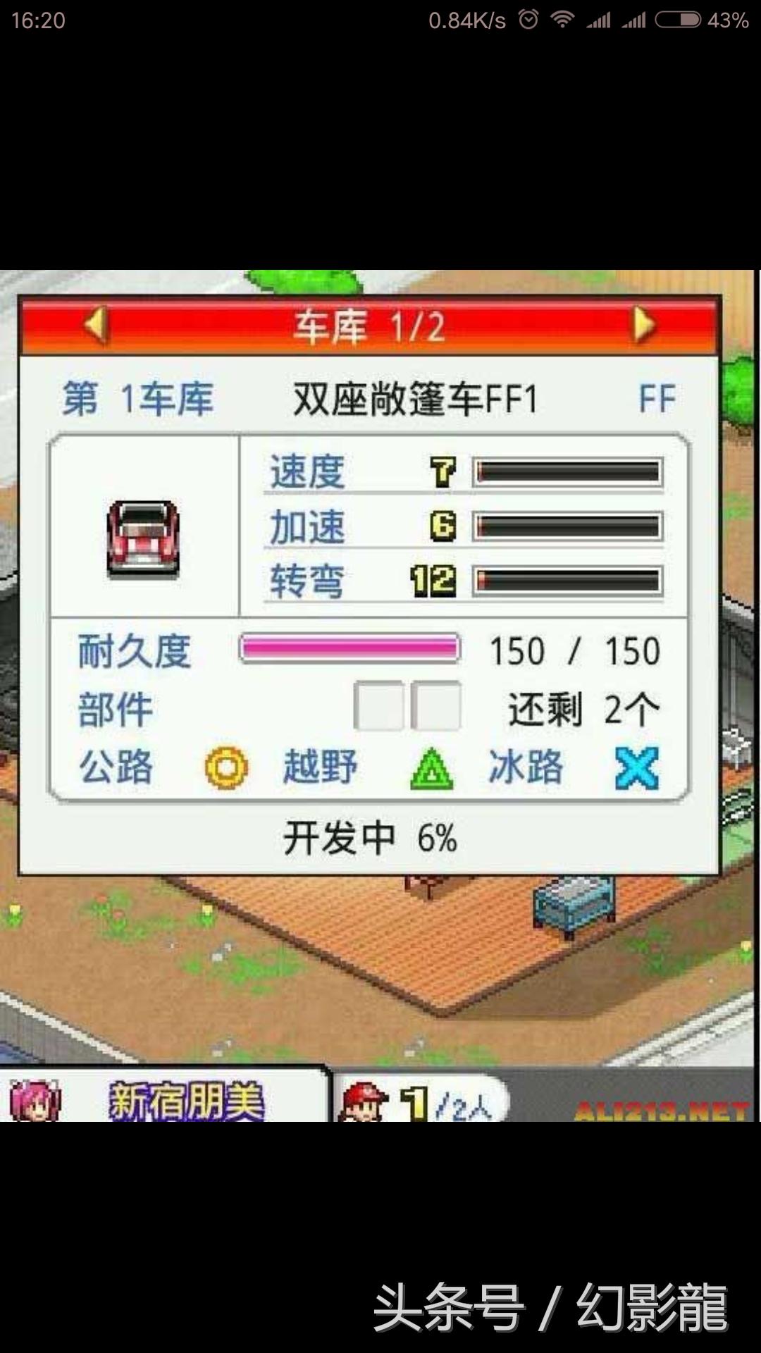 开罗游戏所有作品,开罗游戏一共有多少款