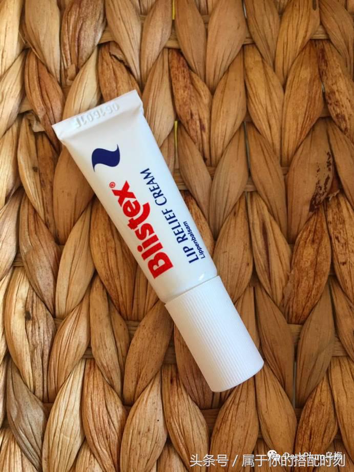 润唇修复的唇膏哪款最好,唇部保湿去死皮唇膏推荐