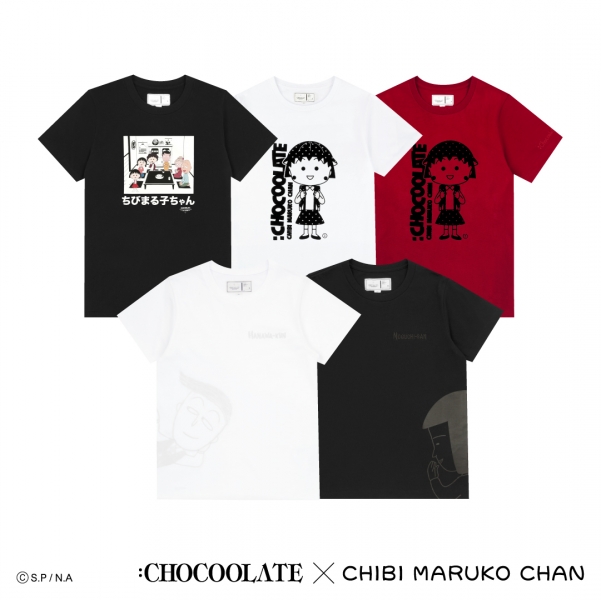 注意！CHOCOOLATE推出卡通小丸子造型服饰连帽子和书包都买得到