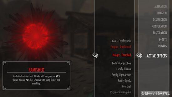 上古卷轴5天际特别版怎么翻页,上古卷轴5天际新手攻略详细