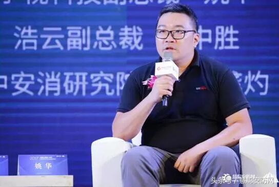 安防行业年度聚焦,中国安防交流盛会